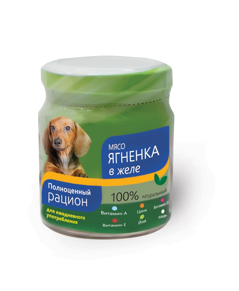 Консервы для собак мясо ягненка в желе