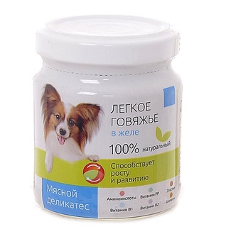 Легкое говяжье в желе
