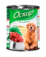 Оскар консервированные кусочки телятины для собак