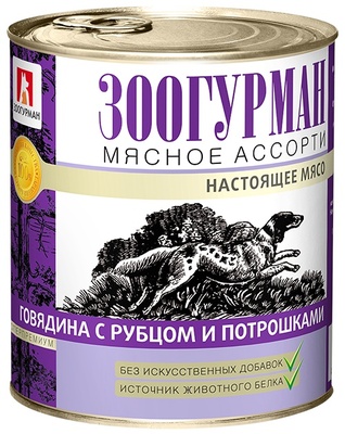 Консервы для собак "Мясное ассорти" говядина с потрошками