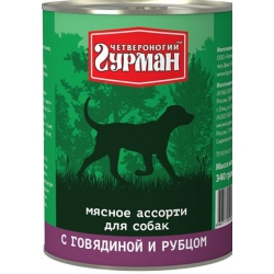 Четвероногий Гурман консервы для собак «Мясное ассорти» с говядиной и рубцом