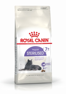 Корм Royal Canin для пожилых кастрированных кошек (7-12 лет), Sterilized +7