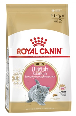 Корм Royal Canin для котят британских короткошерстных 4-12 мес., Kitten British Shorthair