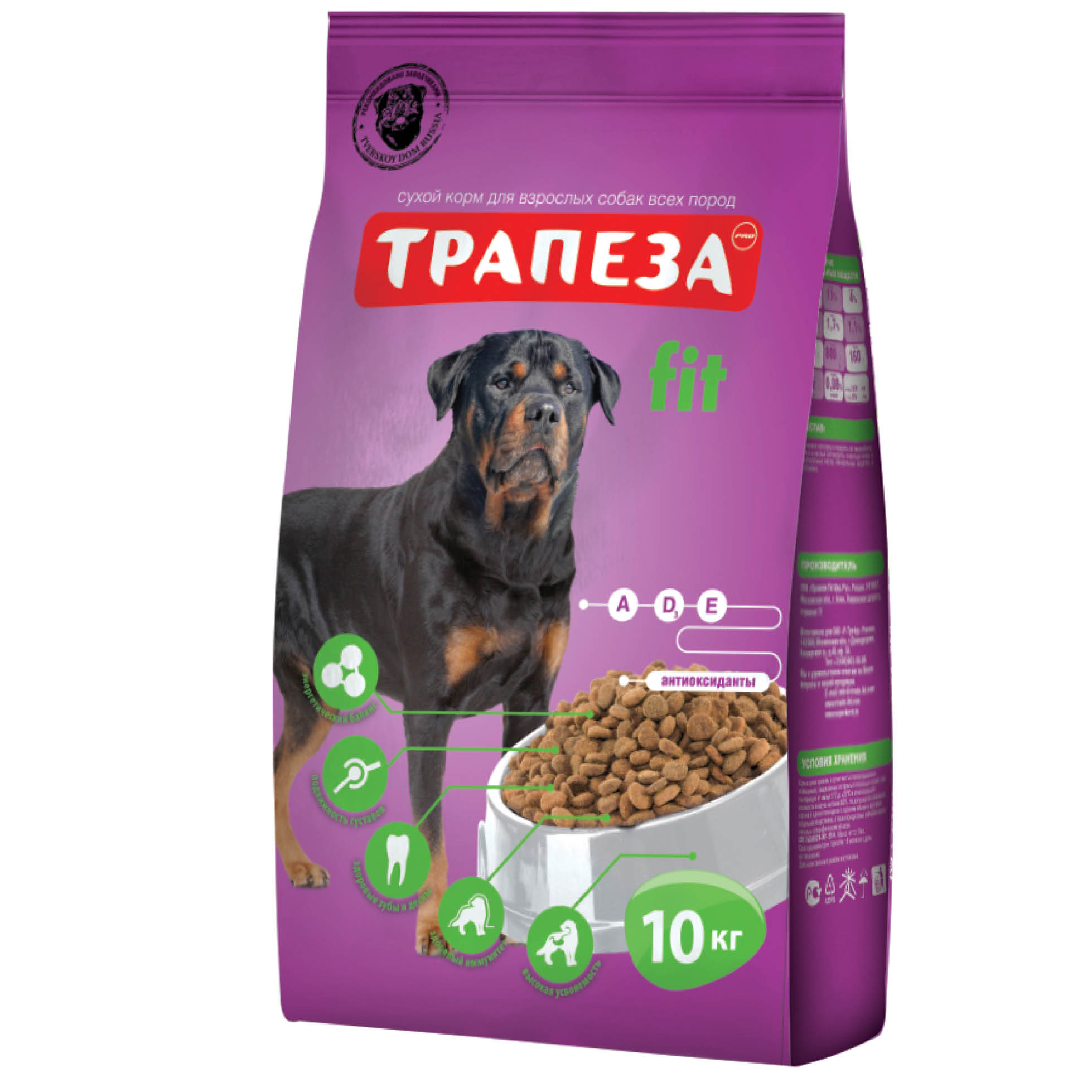 Корм Трапеза Fit для взрослых собак, подверженных регулярным физическим нагрузкам