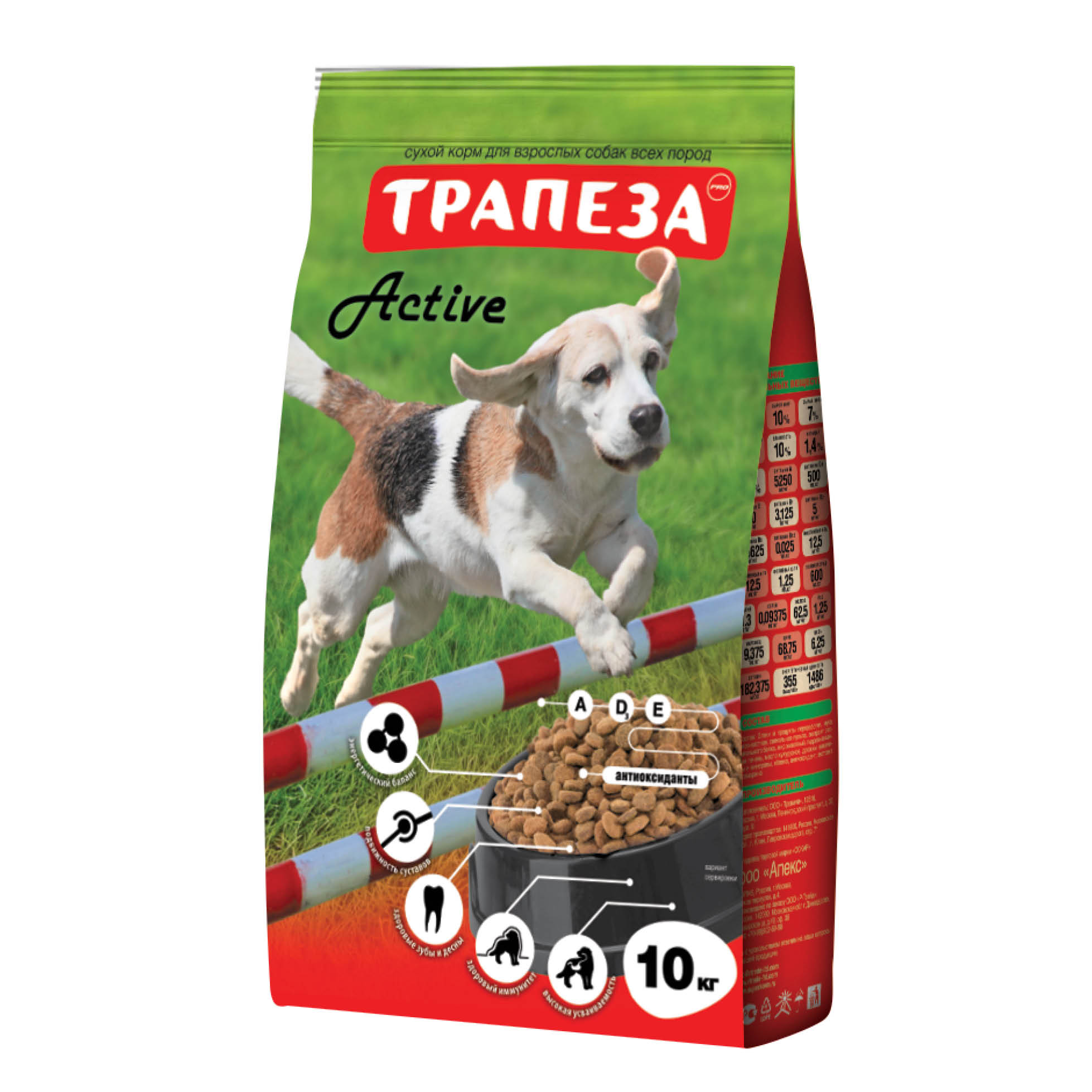Корм Трапеза 