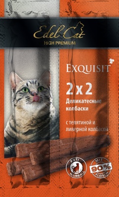 Колбаски-мини для кошек телятина с ливерной колбасой, 4 шт. по 2 г