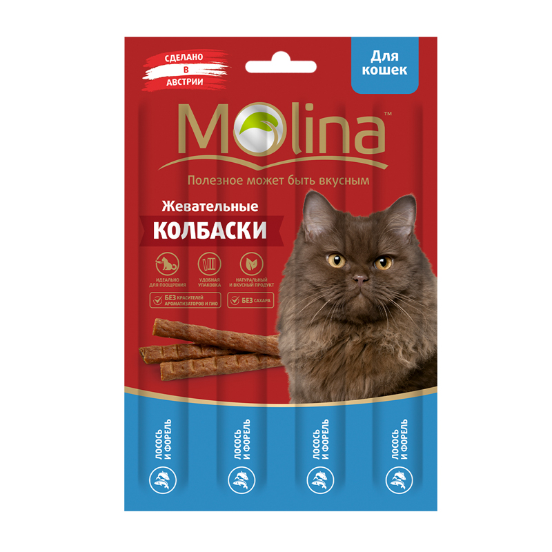 Жевательные колбаски для кошек Лосось и форель, 20г (4 шт.5 г)