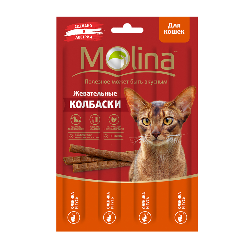 Жевательные колбаски для кошек Оленина и гусь, 20г (4 шт. 5 г)