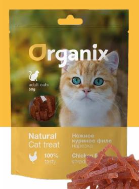 Лакомство для кошек 