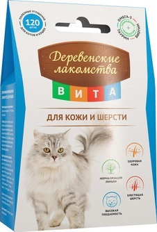 Деревенские Лакомства Вита для кожи и шерсти для кошек