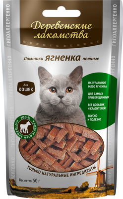 Деревенские Лакомства «Традиционные» нежные ломтики ягненка для кошек