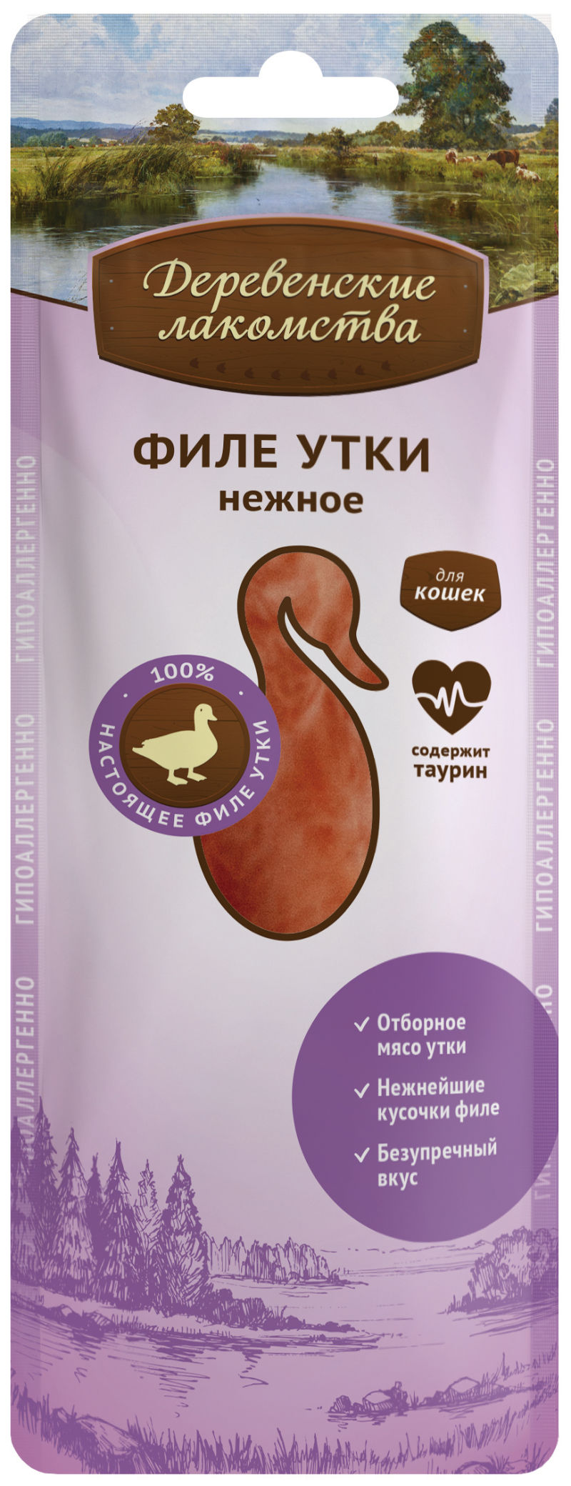 Деревенские Лакомства Филе утки нежное для кошек