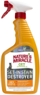Nature's Miracle Orange-Oxy Just For Cats спрей уничтожитель кошачьих меток, пятен и запахов  арт 5981707