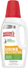 Natures Miracle Urine Destroyer Just for Cats уничтожитель пятен, запахов и осадка от мочи кошек 946мл.