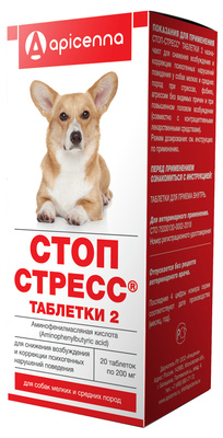 Апи-Сан стоп стресс для собак до 30 кг, 20 таб