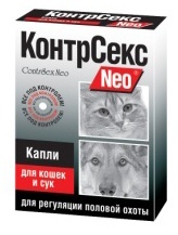 Астрафарм контрСекс Neo Капли для кошек и сук для регуляции половой охоты, 2 мл