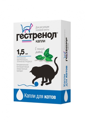 Гестренол д/котов капли с кошачьей мятой 1,5 мл