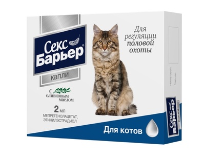 Секс-Барьер капли д/котов 2мл