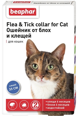 Beaphar ошейник от блох и клещей для кошек, синий, 35 см, Flea & Tick collar