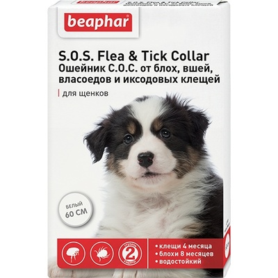 Beaphar ошейник S.O.S. от блох и клещей для щенков, белый, 60 см, S.O.S. Flea & Tick Collar