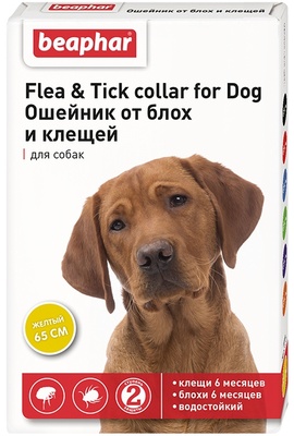 Beaphar ошейник от блох и клещей для собак, желтый, 65 см, Flea & Tick Collar
