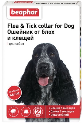 Beaphar ошейник от блох и клещей для собак, красный, 65 см, Flea & Tick collar