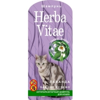 Le Artis Herba Vitae антипаразитарный шампунь для кошек на основе эфирных масел