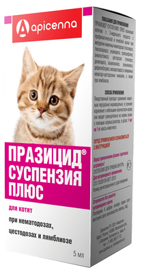Apicenna празицид от глистов для котят: суспензия плюс 5 мл