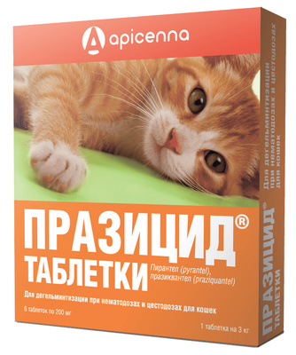Apicenna празицид от глистов для кошек, 6 таб. (празиквантел) 6 табл.
