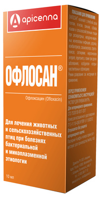 Apicenna офлосан антибиотик: раствор оральный (10% офлоксацин) 10мл