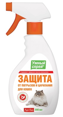 Apicenna 