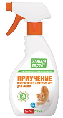 Apicenna 