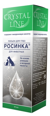 Apicenna 