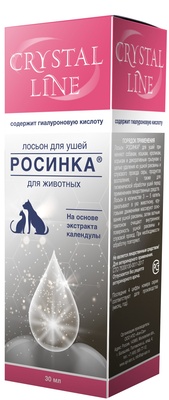 Apicenna Росинка лосьон для ушей 30 мл