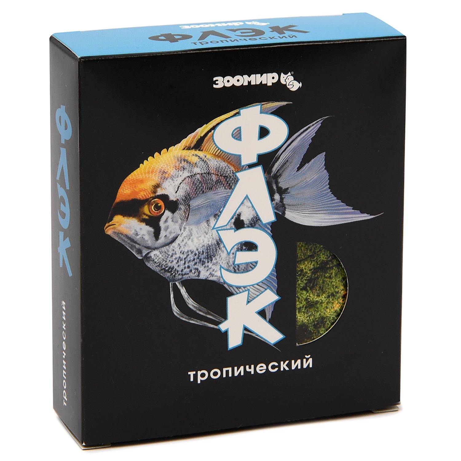 ЗООМИР ФЛЭК корм тропический хлопья для рыбок