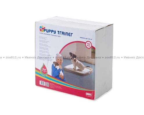 Savic Puppy Trainer подстилка в туалет для щенков средних пород