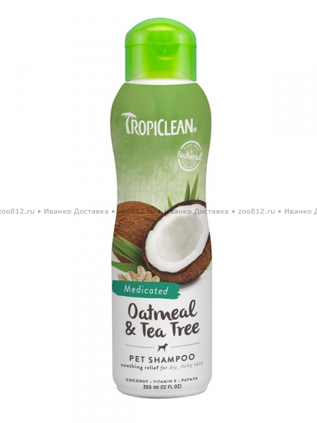 Tropiclean лечебный «Овсянный с экстрактом чайного дерева» шампунь для собак