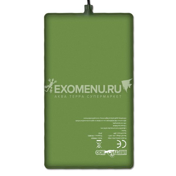 Коврик греющий в защитном кожухе DHM10, 10Вт, 150*250мм, Repti-Zoo