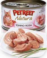 PETREET NATURA кусочки розового тунца 70гр, фото №3 PETREET NATURA кусочки розового тунца 70гр, фото №3