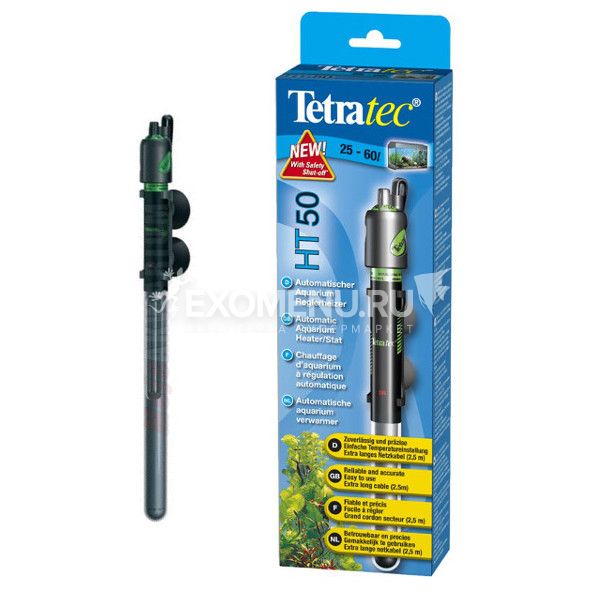 Нагреватель регулируемый  TetraTec HT  50 W