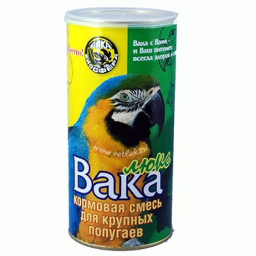 Вака люкс для крупных попугаев (туба)