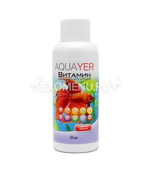 AQUAYER Витаминный  комплекс Витамин 60 mL