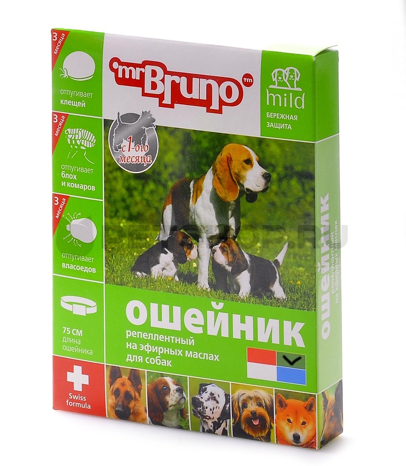 Mr Bruno ошейник от блох, клещей, комаров для собак и щенков с 4 недель, 75 см, зеленый