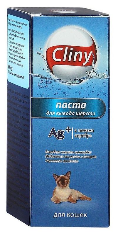 Cliny паста для вывода шерсти  для кошек