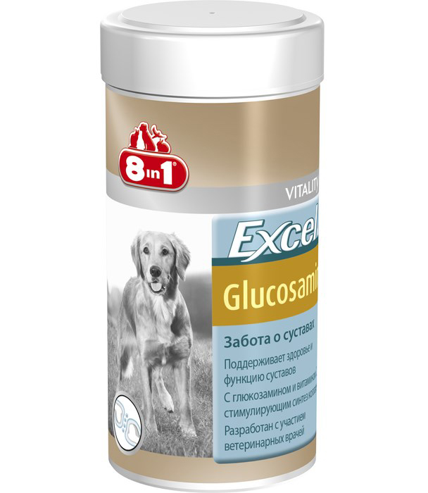 8in1 Excel Glukosamine глюкозамин для суставов собак