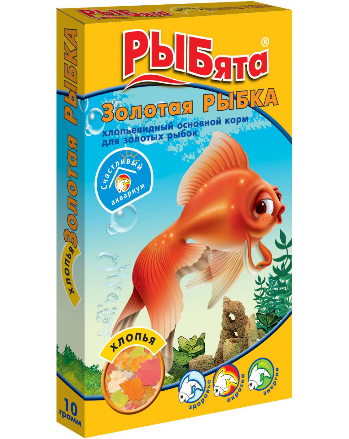 Рыбята ЗОЛОТАЯ РЫБКА хлопья (+сюрприз) 10гр