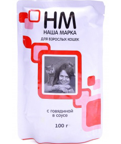 Наша Марка консервы для кошек с говядиной в соусе 100г пауч