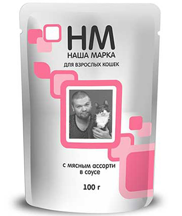 Наша Марка консервы для кошек с мясным ассорти в соусе 100г пауч