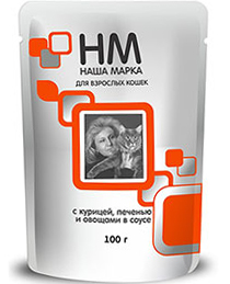 Наша Марка консервы для кошек с курицей, печенью и овощами в соусе 100г пауч