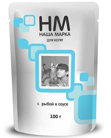 Наша Марка консервы для котят с рыбой в соусе 100г пауч